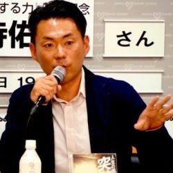 小野寺様 3年前の今頃は・・・ | 小野寺S一貴オフィシャルブログ「龍神の